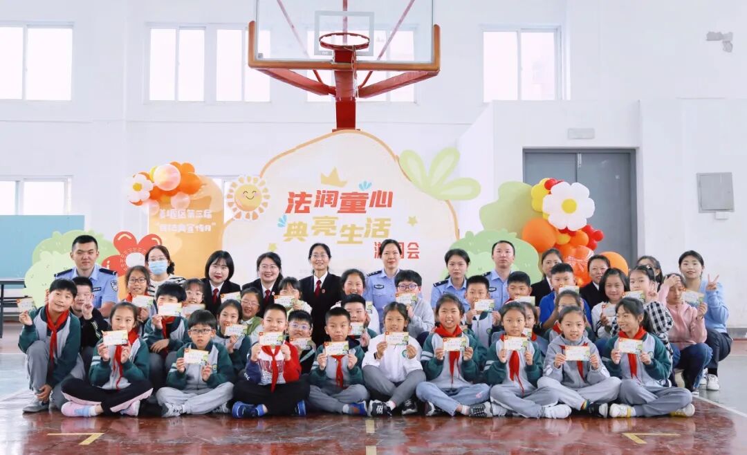 江苏省泰州市姜堰区：“家校社”同向发力 法治护航青少年成长 